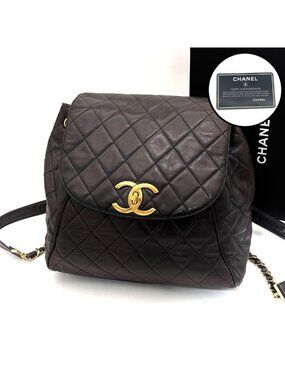 Chanel Quilted Backpack Black Lambskin Brown